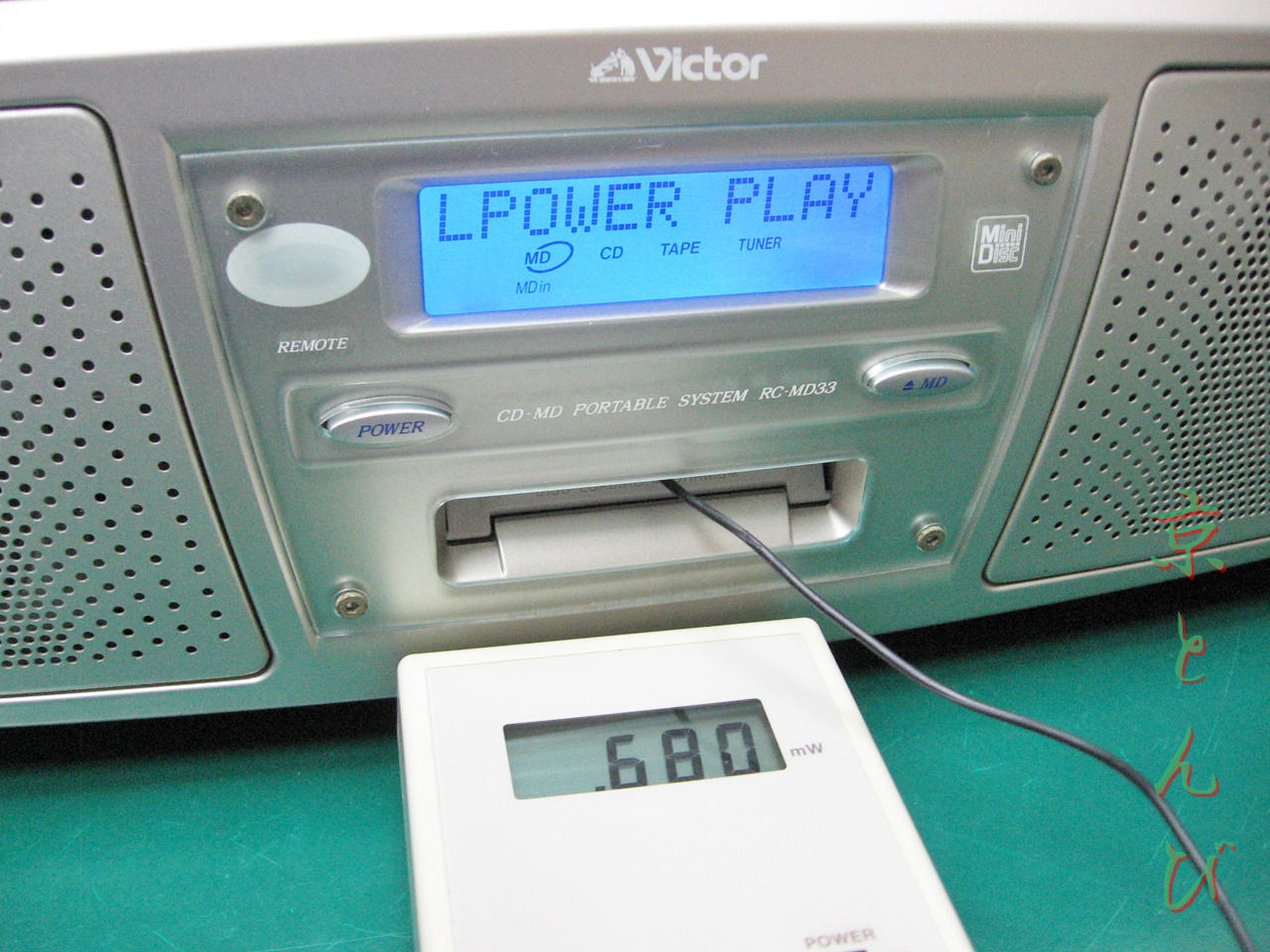 MK5850 Victor/ビクター CD OK TAPE OK カセット ラジオ ラジカセ MD 