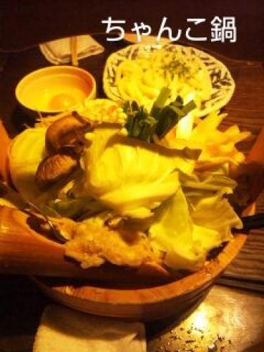 20131103_222453.jpg