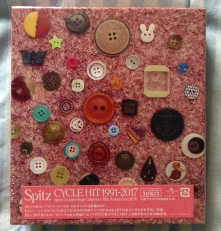 Spitz 30th Anniversary BOX 買ってきました。 45曲聴き応えがあります