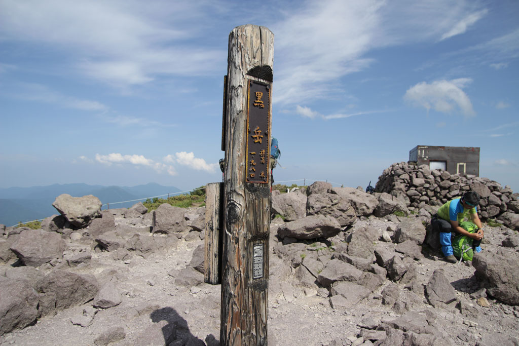 Daisetsu2017071552.JPG