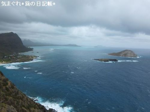 hawaii051.jpg