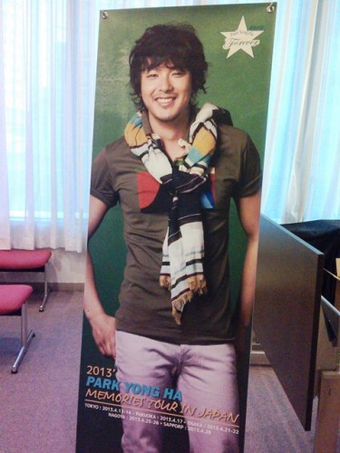 2013-04-13 17.50.10.jpg