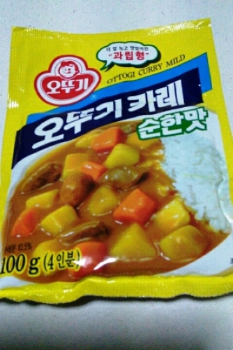 2014-06-07 13.02.39.jpg