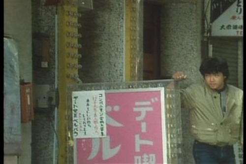 PDVD_008.jpg