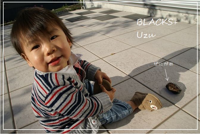 WS000001.JPG