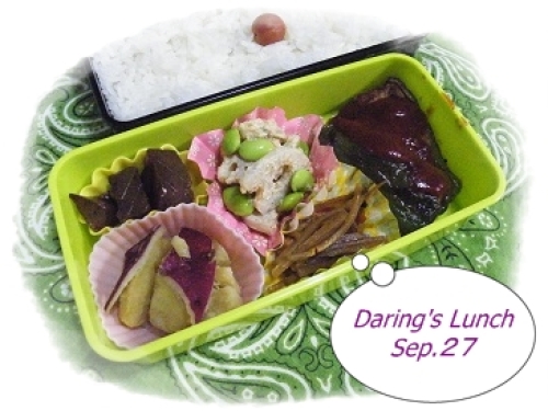 lunch120927.jpg