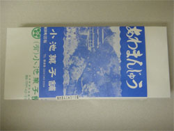 粟1.jpg