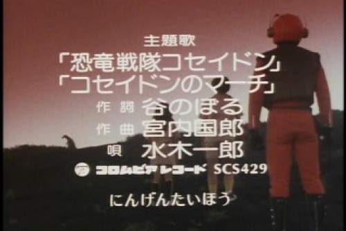 PDVD_058.jpg