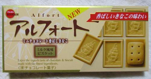 アルフォート ミニチョコレート香ばしきなこ.jpg