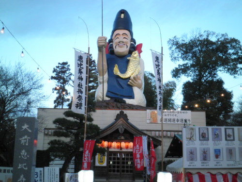 ２０１３年初詣　大前神社