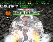 フォーリン望楼の隠された地下監獄