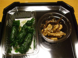 愛隣館36.jpg