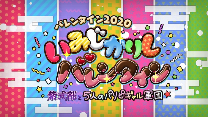 13ページ目の ゲーム的生活 のんびりしつつどんぶらこと泳いでいるとなんとそこで虚無る日記 楽天ブログ