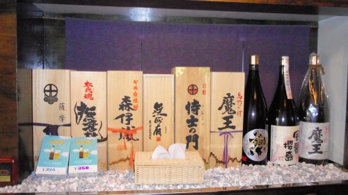 IMGP0706.JPG