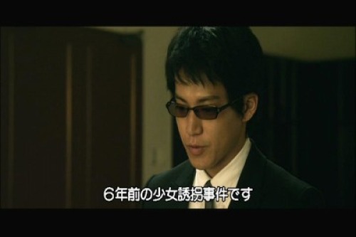 踊る大捜査 The Final 新たなる希望 dvd 美女 特撮 ドラマ 踊る大捜査 The Final 新たなる希望 dvd 美女 特撮 ドラマ