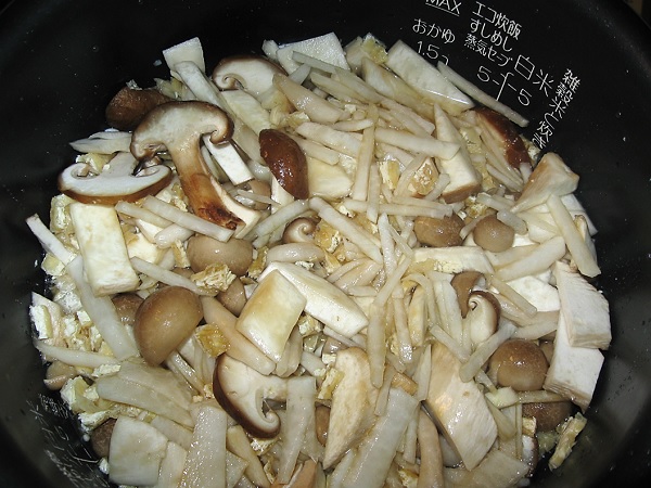 朝ごはん_きのこご飯2.jpg
