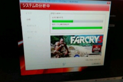 2017-01-28 19-20-14.jpg