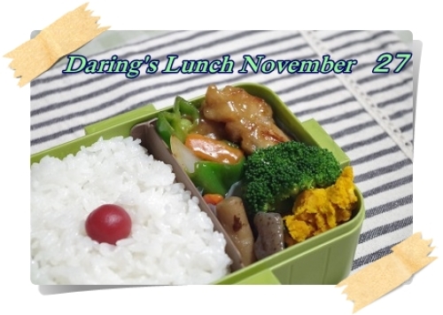 lunch151127.jpg