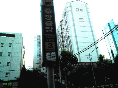 2015-06-07 18.39.35.jpg