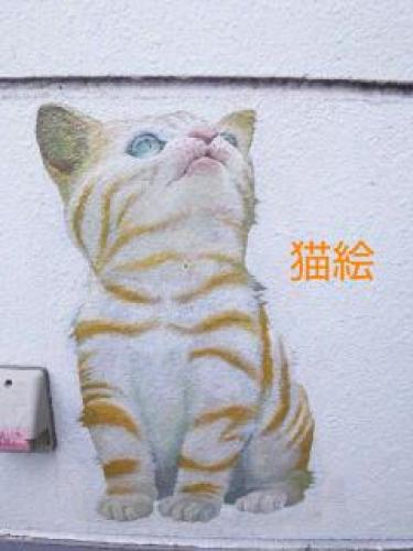 20140913_150643.jpg