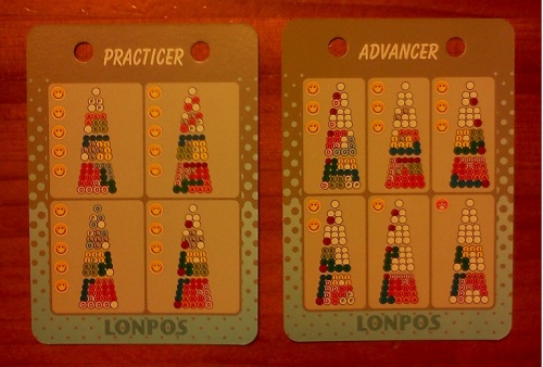 ロンポスピラミッドゲーム裏