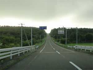 阿寒2.jpg
