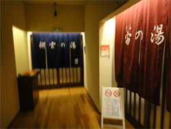東鳳28.jpg