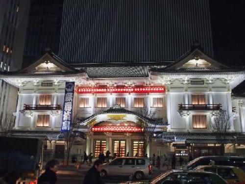C:\fakepath\「銀座　新装された歌舞伎座のライトアップ　大」.jpg