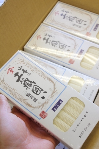 三輪そうめん.jpg