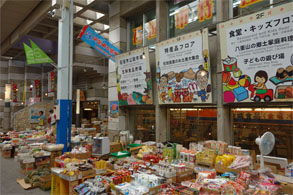 石垣330.jpg