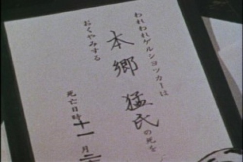 PDVD_046.jpg