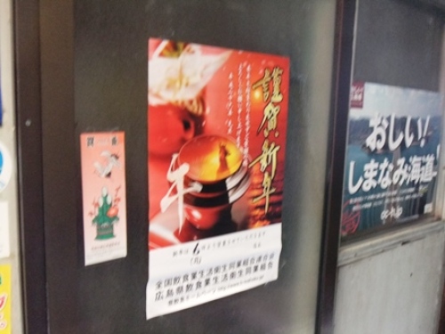 DSCF4548.JPG
