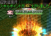 ダークソウルの封印場所