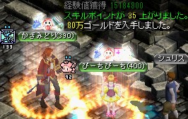 フォーリン望楼の隠された地下監獄