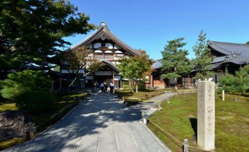 pict-高台寺 1.jpg