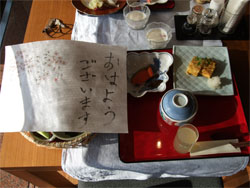 葉山館73.jpg