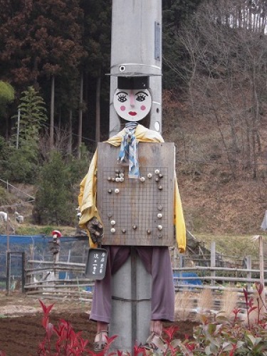 DSCN9925.jpg