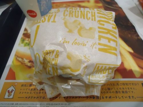 マクドナルド16(チキンクリスプ).JPG