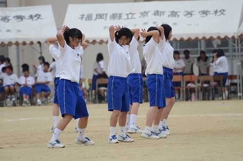 2013年京都高校体育祭 1875.jpg
