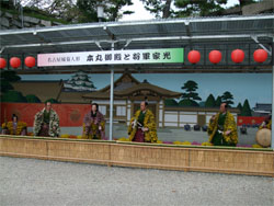 名古屋城28.jpg