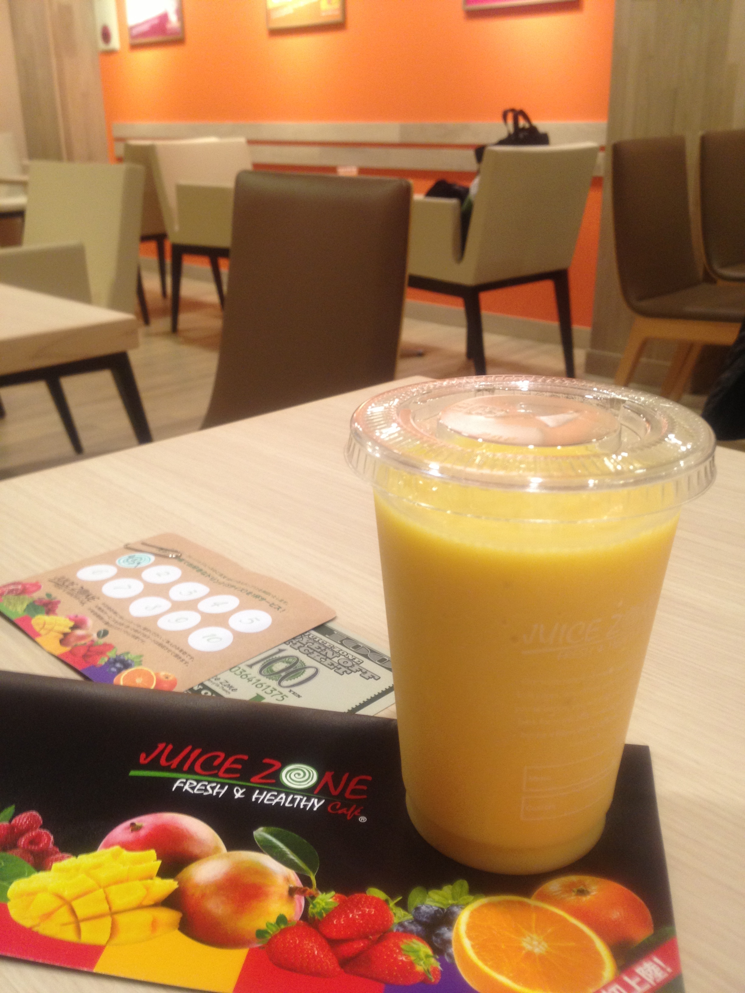 JUICE ZONE＠渋谷桜丘 carbuncle blog 楽天ブログ