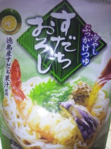 すだちつゆ.JPG