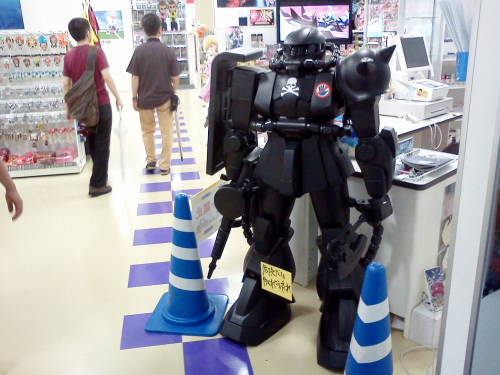 IMG01050.jpg