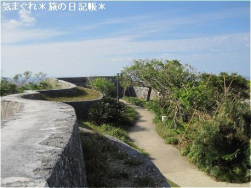 2012沖縄34.jpg