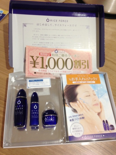 20130228 018.JPG