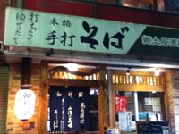 20140808 (34)_R.JPG
