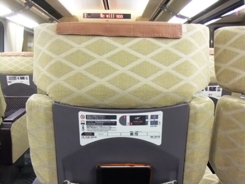 DSCF5751.JPG