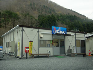 このり1.jpg