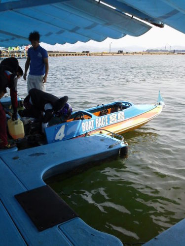 ボートレース宮島（ペアボート４号艇）