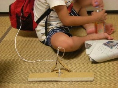 DSCN2958 (300x225).jpg